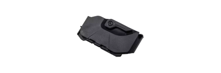 Specialized, klapka, drzwiczki do złącza baterii w Levo 3 gen.